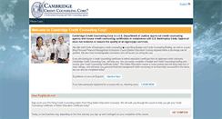Desktop Screenshot of and.cambridge-credit.org